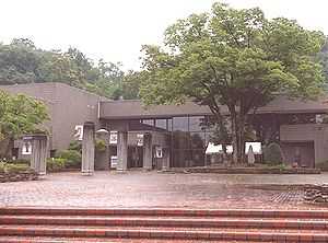 山梨県立考古博物館